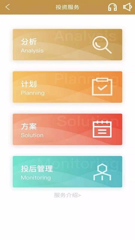 ��Ż����ֻ�app�������-��Ż��� v1.35 �ֻ���