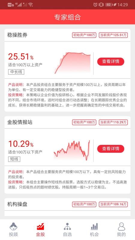 ӯֻapp-ӯ v1.3.1 ׿