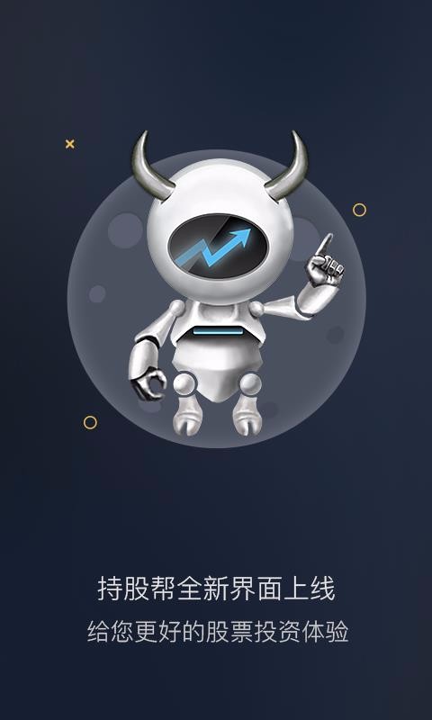 �ֹɰ��ֻ�app�������-�ֹɰ� v7.6.0 ��׿��