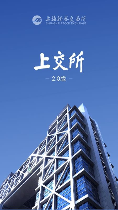 �Ͻ����ֻ�app�������-�Ͻ��� v3.6.4 ��׿��