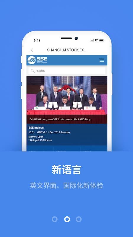 �Ͻ����ֻ�app�������-�Ͻ��� v3.6.4 ��׿��