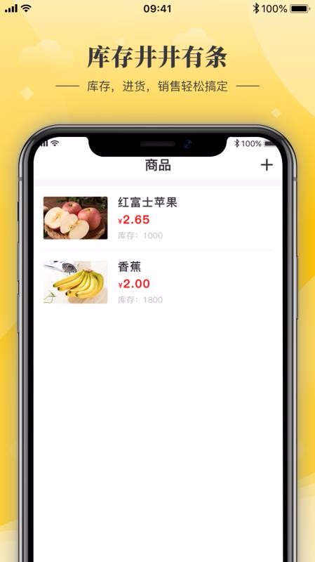 ��С��ֻ�app�������-��С� v1.1.1 �ֻ���