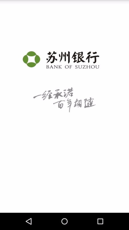 ��E���ֻ�app�������-��E�� v2.1.8 ��׿��