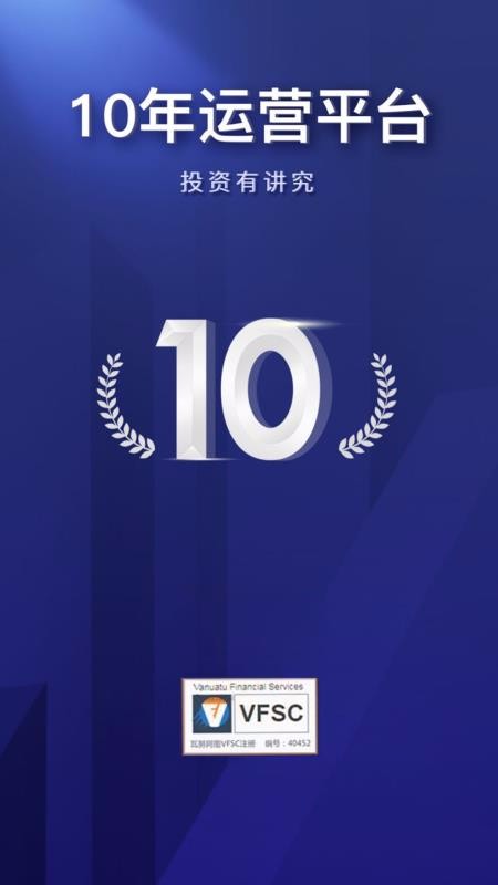 ӯ�������ֻ�app�������-ӯ������ v1.2.0 �ֻ���