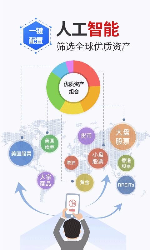 ����ħ���ֻ�app�������-����ħ�� v5.1.6 �ֻ���