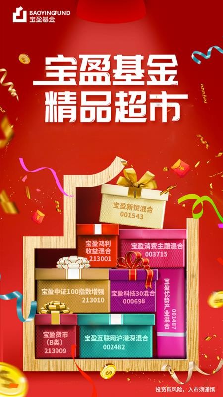 ���ϱ�ӯ�ֻ�app�������-���ϱ�ӯ v6.0.0 �ֻ���