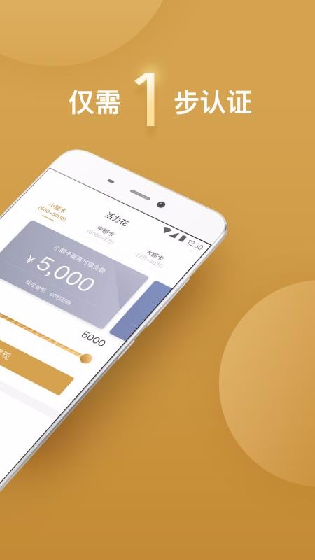 �������ֻ�app�������-������ v1.17.11 �ֻ���