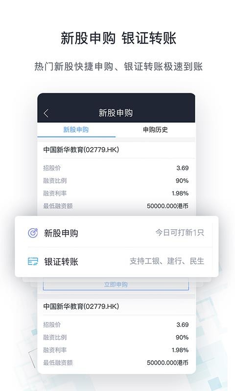 ��̫�������ֻ�app�������-��̫������ v3.04 �ֻ���