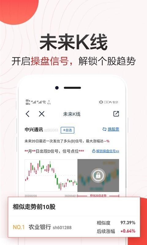 ��֦�ƾ��ֻ�app�������-��֦�ƾ� v1.7.0 �ֻ���