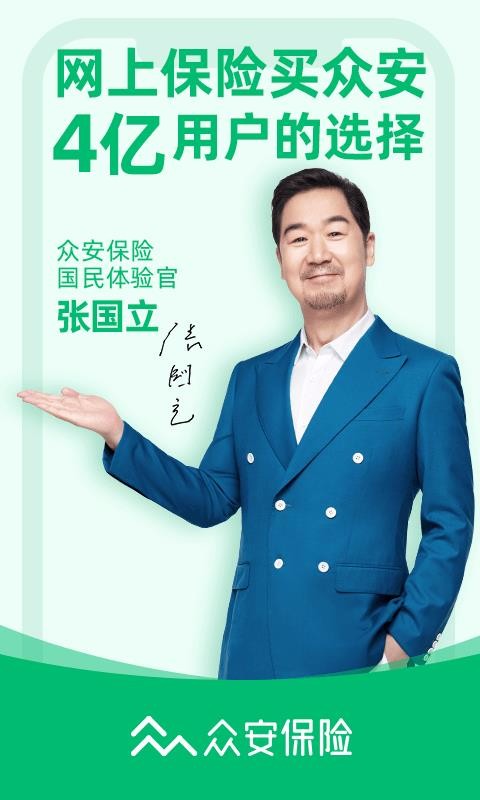 �ڰ������ֻ�app�������-�ڰ����� v3.4.8 ��׿��