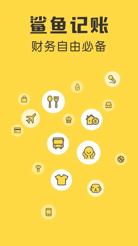 ��������ֻ�app�������-������� v3.27.2 �ֻ���