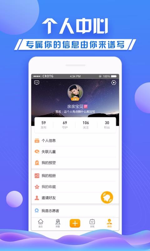 ػֻapp-ػ v2.2.2 ֻ