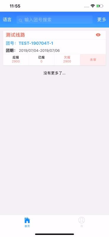 ��;���α���