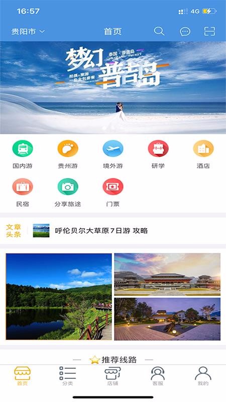 ���ݺ���