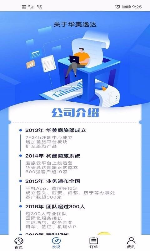 �����ݴ����