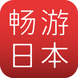 �����ձ��ֻ�app�������-�����ձ� v6.3.10 ��׿��