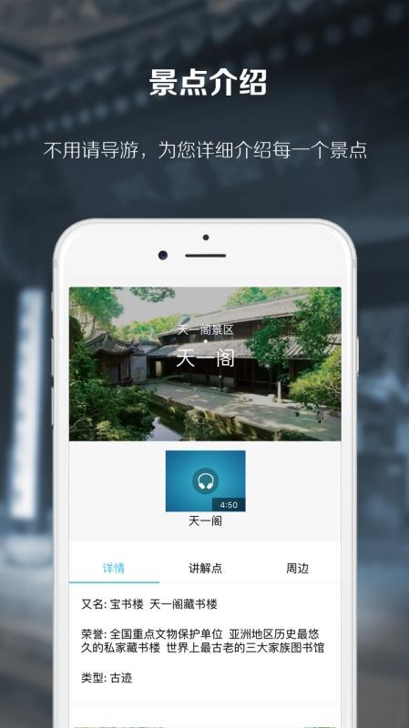 һֻapp-һ v1.9 ׿