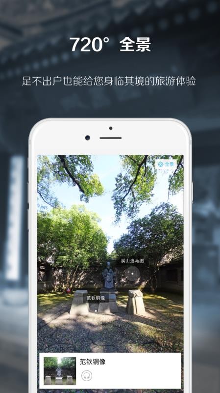 һֻapp-һ v1.9 ׿