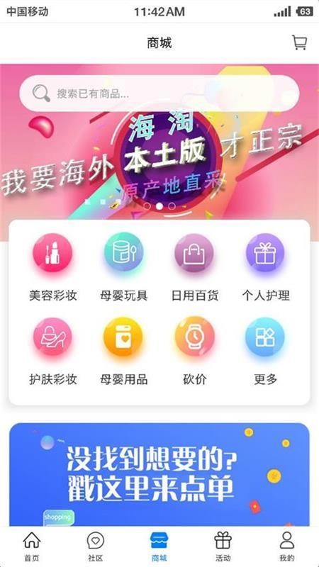 ɵֻapp-ɵ v6.9.286 ֻ