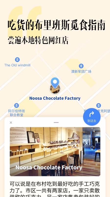 ͼֻapp-ͼ v1.2.1 ֻ