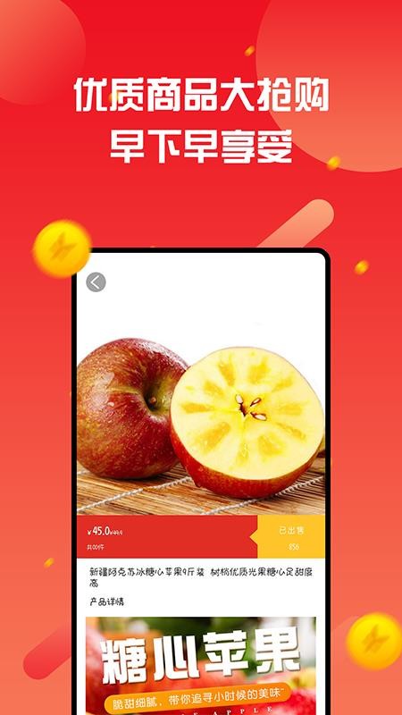 ֻapp- v1.0.4 ׿