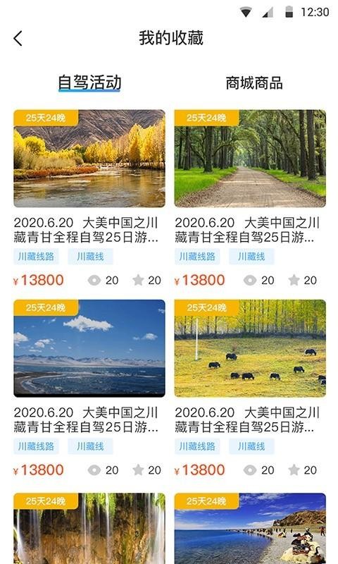СԼֻapp-СԼ v1.0 ׿