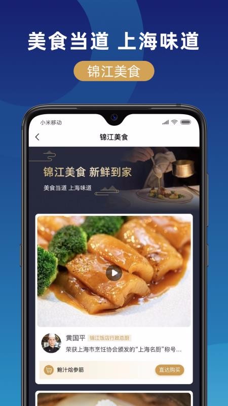 ֻapp- v1.0.0 ׿