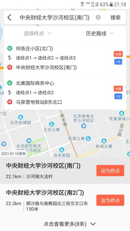 ֻapp- v1.1.0 ׿