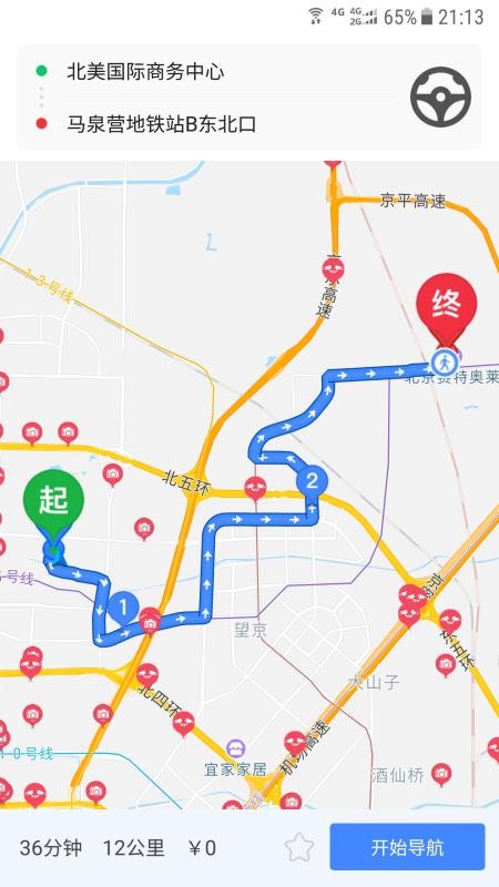 ֻapp- v1.1.0 ׿