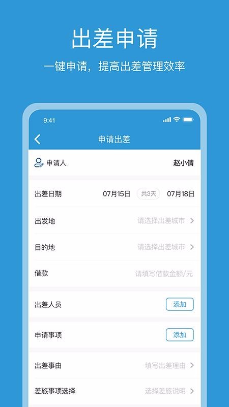 �������ֻ�app�������-������ v5.2.0 ��׿��