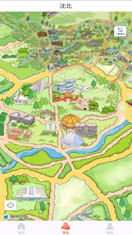 �������ֻ�app�������-������ v2.1 ��׿��