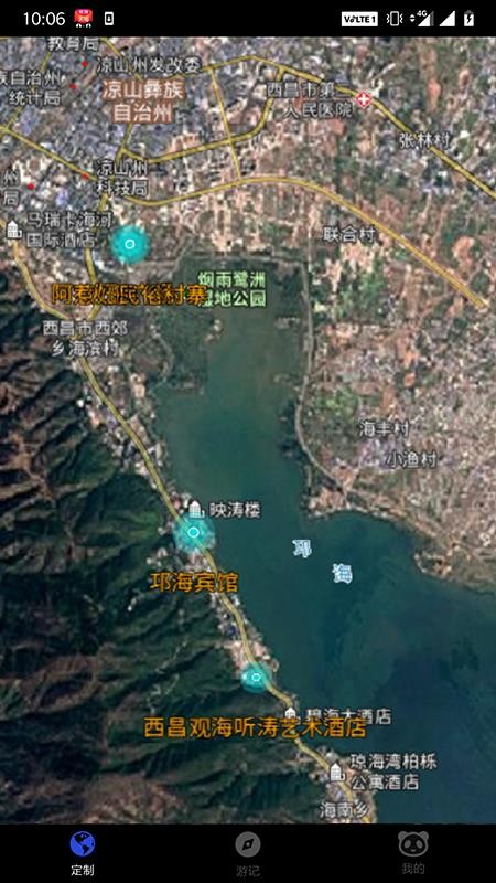 ��è��;�ֻ�app�������-��è��; v2.0.5 �ֻ���