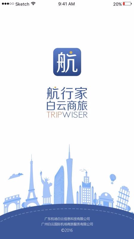 ���м��ֻ�app�������-���м� v20.01.0004 ��׿��