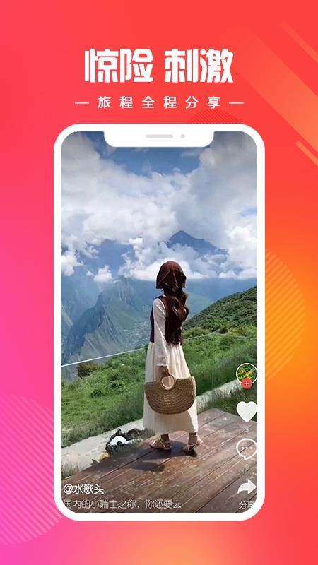 ȼ����Ƶ�ֻ�app�������-ȼ����Ƶ v1.0.47 �ֻ���