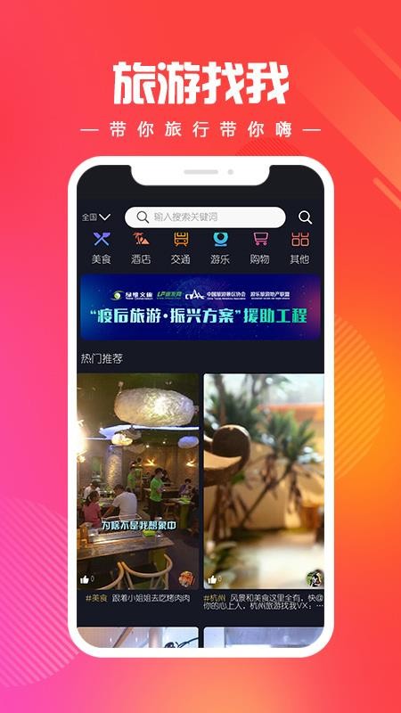 ȼ����Ƶ�ֻ�app�������-ȼ����Ƶ v1.0.47 �ֻ���