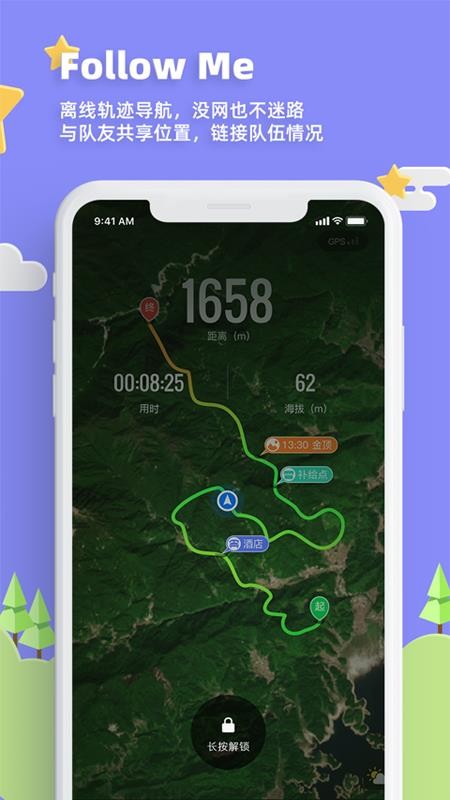 32���ֻ�app�������-32�� v3.2.1 �ֻ���