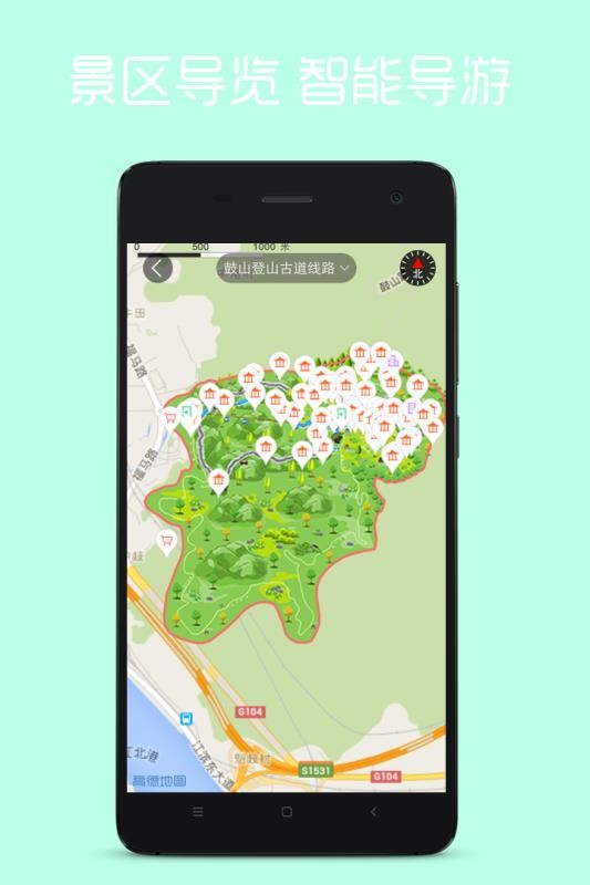 �����ֻ�app�������-���� v2.5 �ֻ���