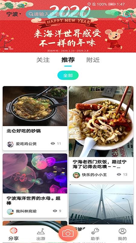 ���������ֻ�app�������-�������� v1.0.9 ��׿��