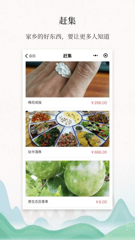 ��������ֻ�app�������-������� v1.3.3 �ֻ���