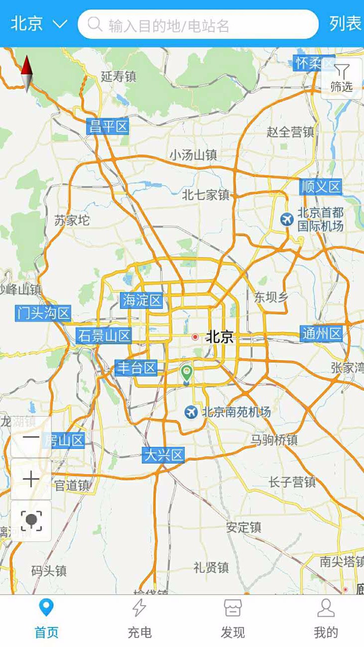 �����ֻ�app�������-���� v0.0.70 ��׿��