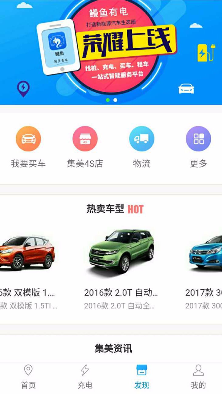 �����ֻ�app�������-���� v0.0.70 ��׿��