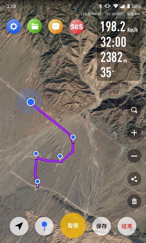 ��ұ�����ֻ�app�������-��ұ���� v1.0 �ֻ���