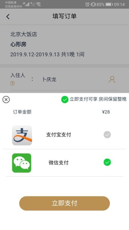 ���оƵ��ֻ�app�������-���оƵ� v2.1.6 ��׿��