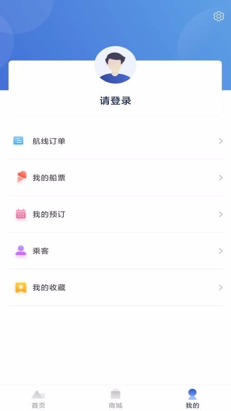 ����Զ�������ֻ�app�������-����Զ������ v1.0 �ֻ���