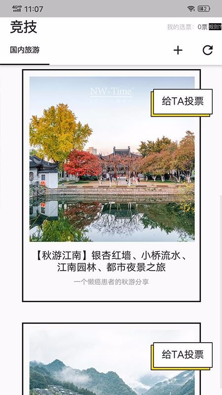 �����ֻ�app�������-���� v1.0.0 �ֻ���