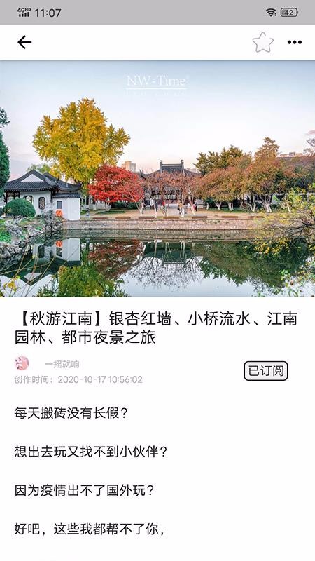 �����ֻ�app�������-���� v1.0.0 �ֻ���