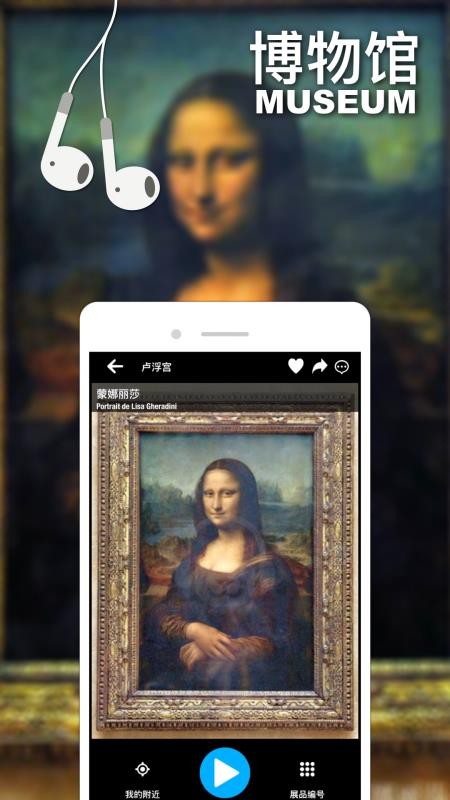 �ڴ������ֻ�app�������-�ڴ����� v75 ��׿��