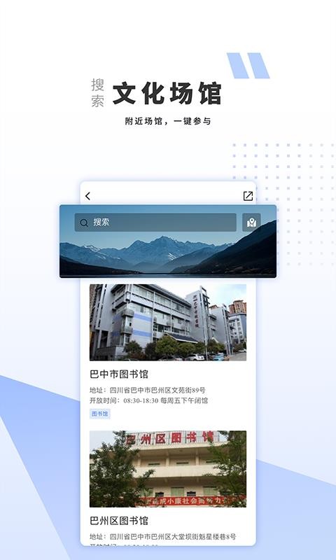 �����������ֻ�app�������-���������� v1.0.3 �ֻ���