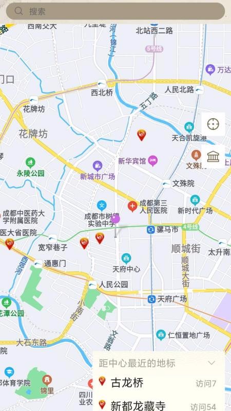 �ɶ��Ļ��ر����ֻ�Ӧ��չʾϵͳ�ֻ�app�������-�ɶ��Ļ��ر����ֻ�Ӧ��չʾϵͳ v1.1.1108 �ֻ���