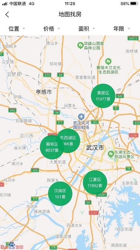 ������ֻ�app�������-����� v3.0.1 �ֻ���